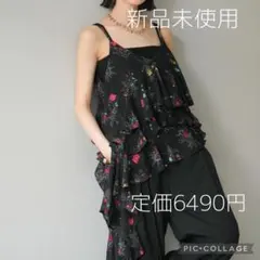 ひろはやママ様 リクエスト 2点 まとめ商品