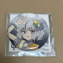 2026年最新】紺野純子 缶バッジの人気アイテム - メルカリ