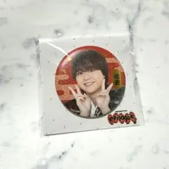 Item thumbnail for item 6a5fe6dc-4f7c-497c-88b3-3b28c42aebc2