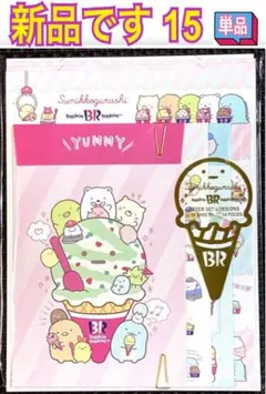 Item thumbnail for item a55bee64-238e-4d5b-ac55-08f39c3ef92c