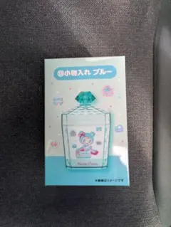 当りくじ　メゾピアノ　小物入れブルー