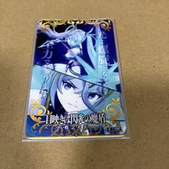 コルト様 リクエスト 3点 まとめ商品