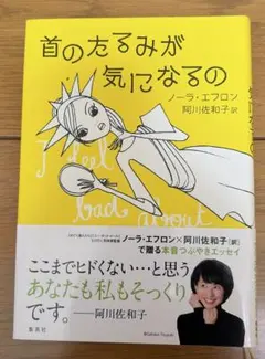 Item thumbnail for item 346cb4ba-f63c-41fa-97c0-41b0dfdd67d1