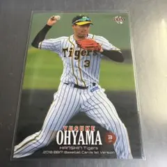 BBM 2017 大山悠輔 ルーキーカード 阪神タイガース - メルカリ