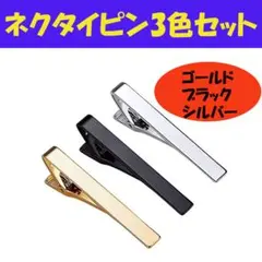 Item thumbnail for item 14f87a5f-eb04-4528-8f2b-cf8d1cd774d6