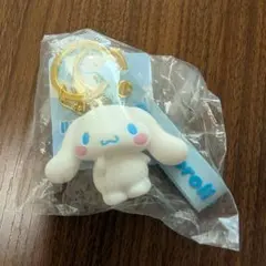新品 サンリオ シナモロール シナモン 立体キーホルダー