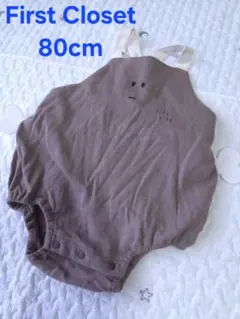 骨付き肉が可愛い☆First Closet ロンパース 80cmのサムネイル