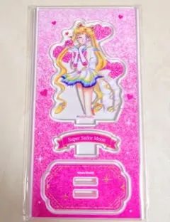 セーラームーン 明治 ローソン コラボ アクリルスタンド Kiss