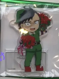 鬼滅の刃　クリスマス2022 不死川玄弥 アクリルスタンドA B