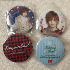 鬼龍院翔 缶バッジ ガチャ