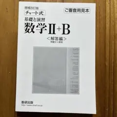 Item thumbnail for item f94f7063-674a-47e1-bf26-88aaef003668