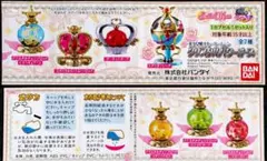 2026年最新】スタリオンレーヴの人気アイテム - メルカリ