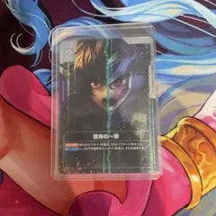 2026年最新】致命の一撃 ST05-014 SPの人気アイテム - メルカリ