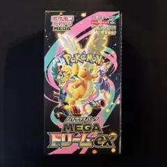 MEGA ドリームex メガドリームex 10パック　箱付き