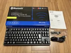 filco majestouch convertible 2