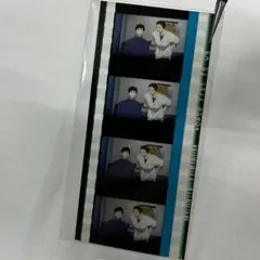 Free！　コマフィルム　宗介