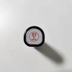 Item thumbnail for item def0ac53-a5e2-486e-b289-a68688a90306