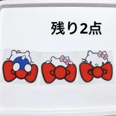 即購入OK⭐︎キティちゃんステッカー　カーステッカー