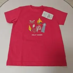 Item thumbnail for item ebabd660-3fda-4dea-bee9-580f01c21589