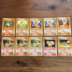 ポケモンカード 旧裏面 炎タイプ 10枚セットのサムネイル