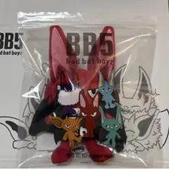 新品未開封】 7周年 PARO ぬいぐるみ キーホルダー BB5 コムドット