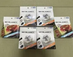 BEYBLADE X UX-20 4個 BX-50 4個 8点セット - メルカリ