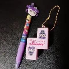 3kids♡MaMa様 リクエスト 2点 まとめ商品