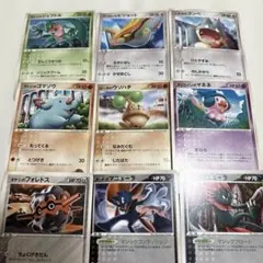 ポケモンカード VSシリーズ 9枚セット