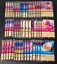 hiro様 リクエスト 2点 まとめ商品