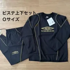 新品未使用タグ付き アンブロピステ上下セット Ｏサイズ 黒×ゴールド
