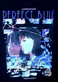 『PERFECT BLUE(パーフェクトブルー)』Tシャツ 霧越未麻