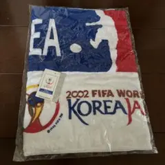 2002年サッカーワールドカップコリアジャパンバスタオル