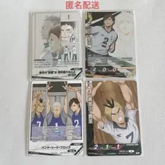 2026年最新】バボカ 二口の人気アイテム - メルカリ