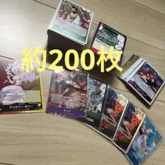 ワンピースカード エッグヘッド　EGGHEADCRISIS 約1.5箱分 まとめ