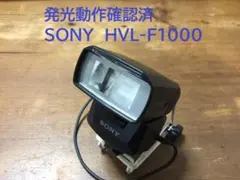 2026年最新】sony dsc-f717の人気アイテム - メルカリ