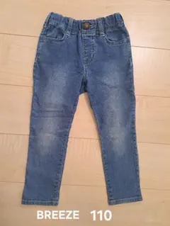 BREEZE デニムパンツ 110