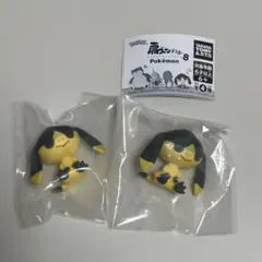 ポケモン 肩ズンFig.8 エリキテル2体