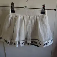 Item thumbnail for item 5939f3bf-8c82-4add-b8e3-131f670a9ea4