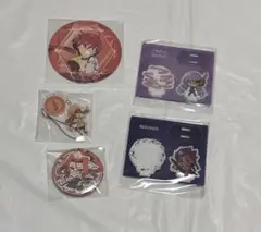 コンパス グッズ まとめ売り