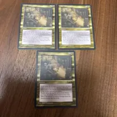 MTG 専用出品　リム＝ドゥールの櫃/Lim-Dul's Vault 4枚 ミントモール / MINT GAMES MTG(東日本橋) / 【SLC】【ENG】《リム