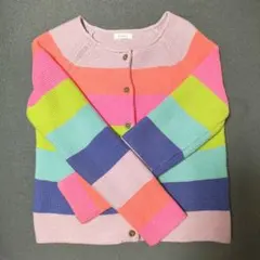カラフルストライプ ニットカーディガン