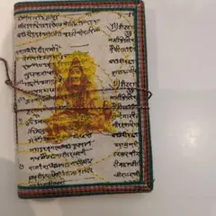 インド！？のメモ