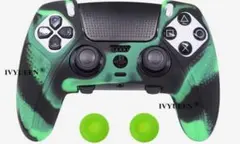 DualSenseEDGE　シリコンカバー