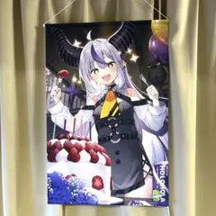 2025年最新】ラプラスダークネス タペストリーの人気アイテム - メルカリ