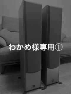 2026年最新】Yamaha ns 120の人気アイテム - メルカリ
