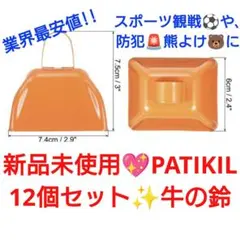 Item thumbnail for item c0cae2d1-1d23-47cd-ba22-3d11ed4ed9e1