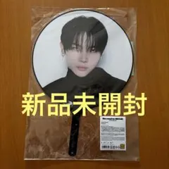 &TEAM SECOND TO NONE うちわNICHOLAS