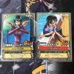 WEEKLY JUMP 40th ウエハースカード② - メルカリ