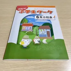 ざくろ様 リクエスト 2点 まとめ商品