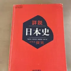 オオネ様 リクエスト 2点 まとめ商品